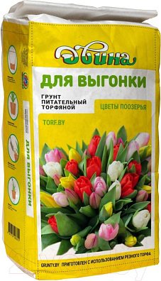 Грунт питательный торфяной «Для выгонки» пакет 10л